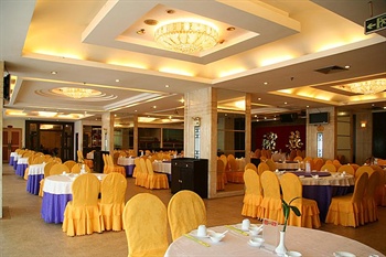  - Lizhu Hotel - Beihai