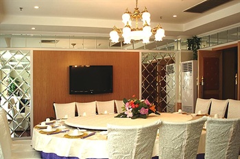  - Lizhu Hotel - Beihai