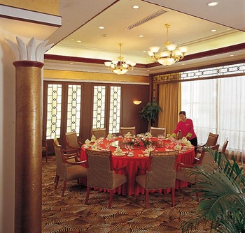  - Howard Johnson Plaza Hotel Guizhou