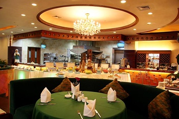  - Howard Johnson Plaza Hotel Guizhou