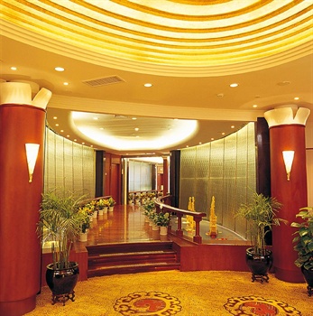  - Howard Johnson Plaza Hotel Guizhou