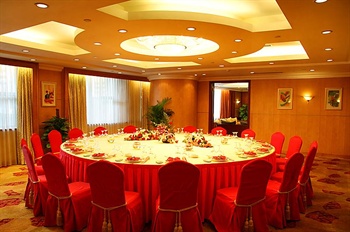  - Howard Johnson Plaza Hotel Guizhou