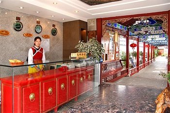  - Lijiang Sanhe Hotel