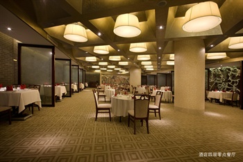  - Grand Soluxe International Hotel - Xian