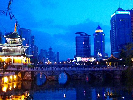 Guiyang City
