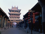  9 Days Pingyao World Culture Heritages Discovery