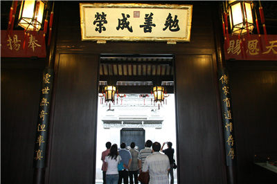 Hangzhou Culture Day Tour - Leifeng Pagoda, Qinghefang Street and More