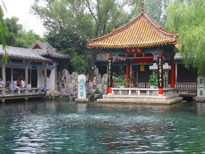 Half Day Jinan Tour