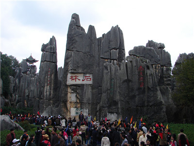 Essence Kunming Day Tour to Stone Forest and the Dragon Gate on West Hill											