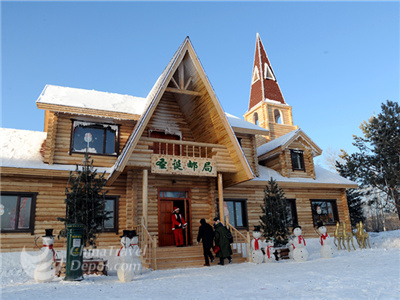 5 Days Harbin Mohe Arctic Village Winter Tour