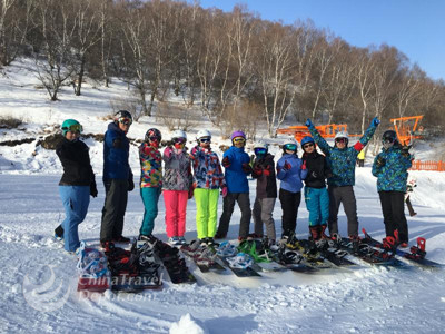 Beijing Nanshan Ski Day Tour