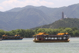 The Summer Palace