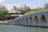 The Summer Palace