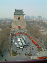 The drum tower