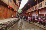 Longshen tourist street