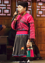 Yao women song