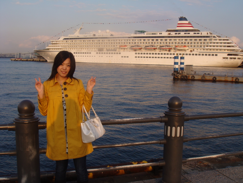 I Want To Travel Around The World Riding On The Big Ship Yokohama Japan Photos Chinatraveldepot