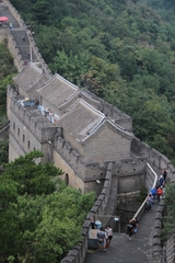 Mutianyu