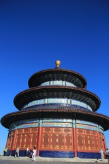 Temple of Heaven