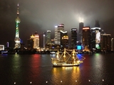 The Bund