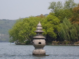 Boating on West Lake