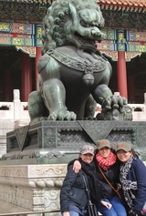 Forbidden City