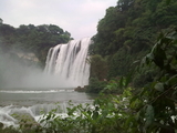 HuangGuoshu Waterfalls