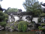 Yu Yuan Garden