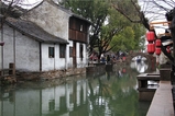 Zhouzhuang Bridge