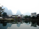 Beautiful Yangshuo