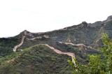 the Great Wall of China