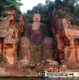 Leshan Grand Buddha 