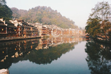 Beauty of the Fenghuang Ancient City