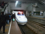 Fast train from Nanjing