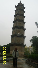 at the temple tower