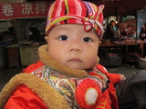 Mianyang Baby