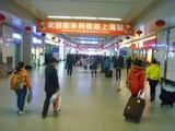 Clean and lots of space - Shanghai Rail station