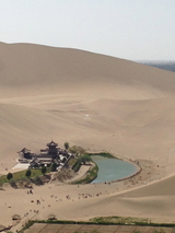 月牙泉, Crescent Lake Oasis