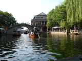 Zhouzhuang Water Town, the Venice of China