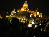 Beautiful night view of Shanghai