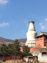 Mount Wutai