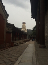 Mount Wutai