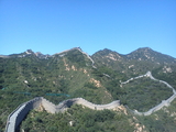 Great Wall