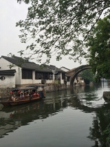 Nanxun Ancient Town