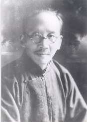 Cai Yuanpei