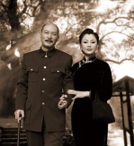 Chiang Kai shek