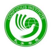 Confucius institute