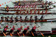 Dragon Boat Festival