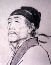 Du Fu