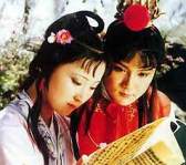 Jia baoyu and Lin daiyu